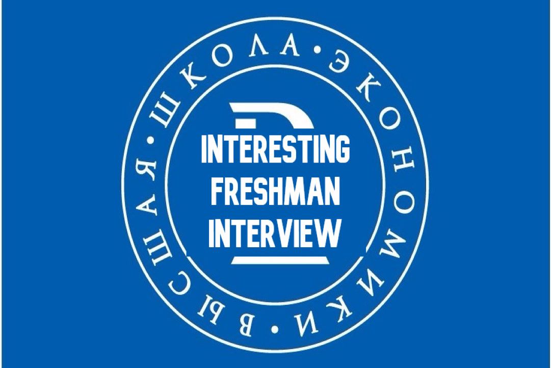 Interesting Interview with a Freshman